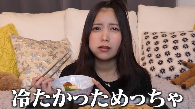 ゆんさん。YouTubeチャンネル「ゆんちゃんねる」より