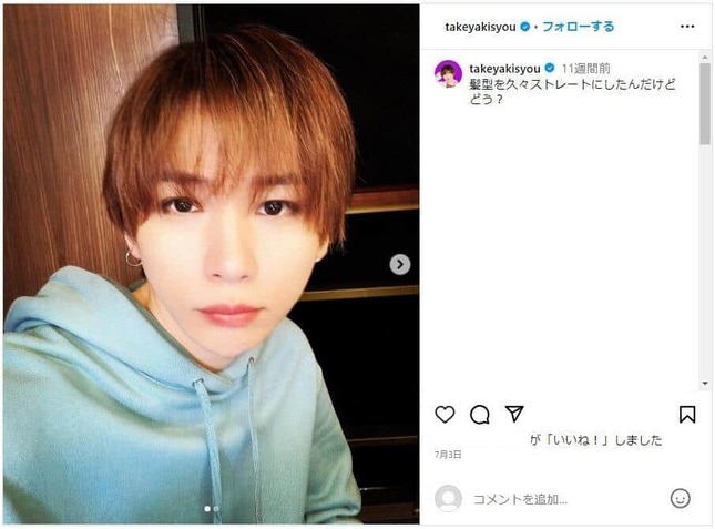 タケヤキ翔さんのインスタグラムより