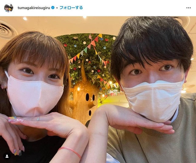 「妻が綺麗過ぎる。」のインスタグラム（tumagakireisugiru）より