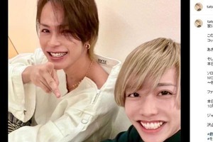 KAT-TUN上田、元ジャニーズJr.との2ショットに「いいの！？」 「今まで叶わなかった普通の事が...」ファン感動