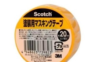 「これは知らなかった！」「遊び心あるなぁ」　話題の3M「当たりくじ付き」マステ、実は日本独自だった