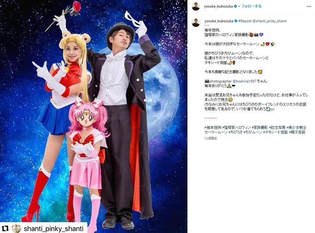 窪塚洋介さんのインスタグラムより。2022年のハロウィーン