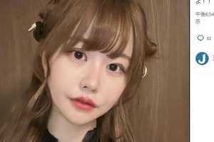 「このくらいが整形のリアルです！」整形1300万円アイドルが訴え　顔面ビフォーアフター投稿も...「夢見すぎるなよ！」