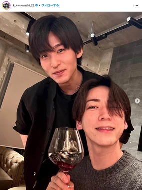 目黒蓮さん（左）と亀梨和也さん。亀梨さんのインスタグラム（k_kamenashi_23）より
