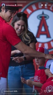 大谷翔平選手のインスタグラム（shoheiohtani）より