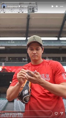 大谷翔平選手のインスタグラム（shoheiohtani）より