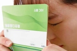 就職氷河期世代は老後がヤバそう　給料増えず貯蓄は少なく持ち家比率も低下