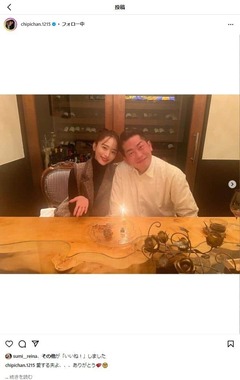 近藤千尋さんのインスタグラムより