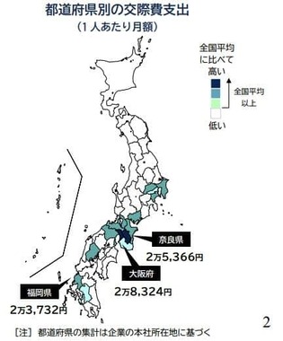 （図表2）都道府県別の交際費支出（帝国データバンクの作成）