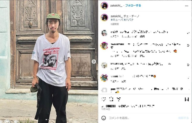 田中俊行さんのインスタグラムより