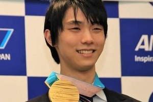 羽生結弦の反論ポスト、「笑顔」の絵文字にネット戦慄　「ブチギレてるだろ」「こわすぎ」