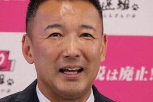 炊き出しカレーも食べた「れいわ」山本太郎氏に「迷惑系国会議員！」　維新・音喜多氏が動画でも猛批判「お涙頂戴」「心底ガッカリ」