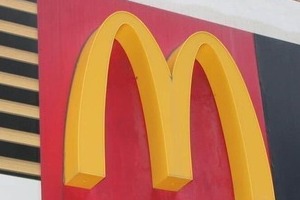 マクドナルド「ゴジラバーガー」X投稿がゴジラファンを刺激　「中の人」は相当マニア？その正体は？