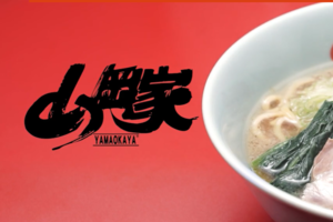 人気ラーメン店で客がフタに口を...迷惑行為動画に批判「気分悪くなる」　運営は備品を消毒洗浄、警察に相談中