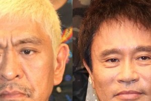 「ダウンタウンDX」浜田雅功は松本人志に言及せず　「番組で語る」一部報道も...ネット肩透かし「見事に釣られた」