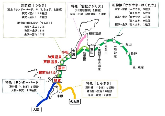 延伸後の路線図（JR西日本のプレスリリースから）