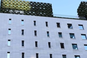 小学館の編集者声明は、会社への「反乱」だったのか　現場と経営の「力関係」