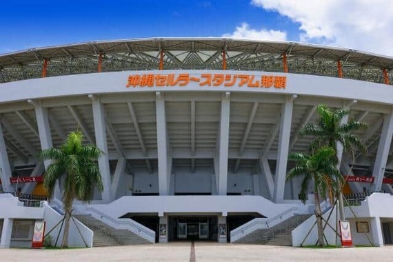 巨人との練習試合が行われた沖縄セルラースタジアム那覇