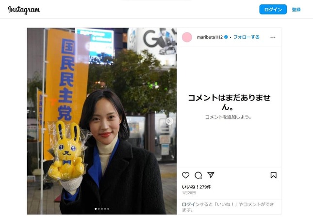 高橋茉莉氏の活動の様子。写真は高橋氏のインスタグラムから