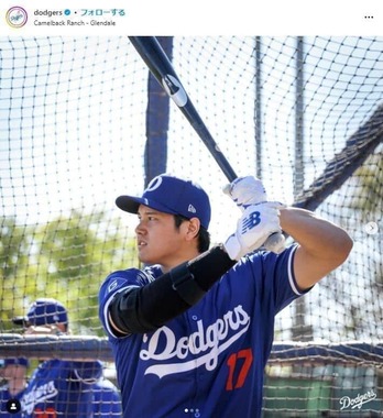 ドジャース公式インスタグラム（＠dodgers）より