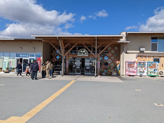 浪江町の道の駅は、多くの人でにぎわう