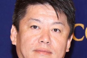 盗撮被害訴えのフワちゃんに「何で嫌なの？」　堀江貴文が私見「声をかけられる方が鬱陶しい」「承認欲求、強いのかな？」