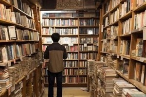 「本屋」が消えていく！　10年間で764社...「コロナ特需」「鬼滅の刃ブーム」去った後、復活の道は　調査担当者に聞く