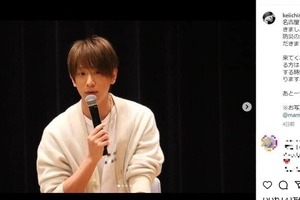 「NEWS」小山慶一郎の結婚発表にざわつくファン　今月2人目、「ダメージ来るね」「涙出ちゃった」