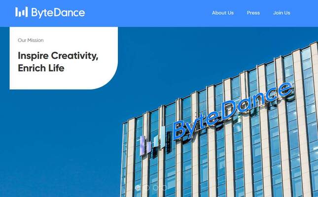 TikTok親会社「ByteDance」公式サイトより