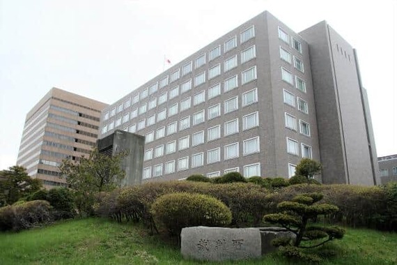 札幌地裁・高裁
