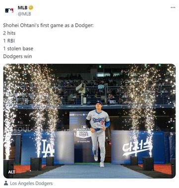 MLB公式Xより