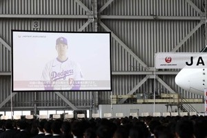 JAL入社式「ドジャースユニの大谷翔平」が「激レア」映像になった事情　翌日に「ANA」からの発表が...