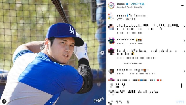 ドジャースのインスタグラムより