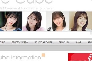 人気声優「誤爆」騒動拡大中　被弾？した声優もXで発信、事務所は騒ぎとの関連否定