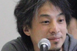 ひろゆき、人気俳優の「トイレ順番待ち」めぐる「排便に大人も子供もないわ」投稿に「うんこ漏らした経験があるので...」