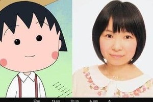 「違和感ない」Xでは絶賛　「ちびまる子ちゃん」2代目まるちゃん、菊池こころの声は「声は違えど まる子っぽさある」