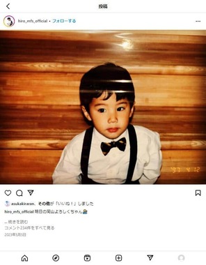 Hiroさんの少年時代（本人のインスタグラムより）