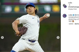 新人王？サイ・ヤング賞もある？今永昇太、シカゴを席巻　MLB公式も「驚くべき出来事」4月オールスターチーム選出