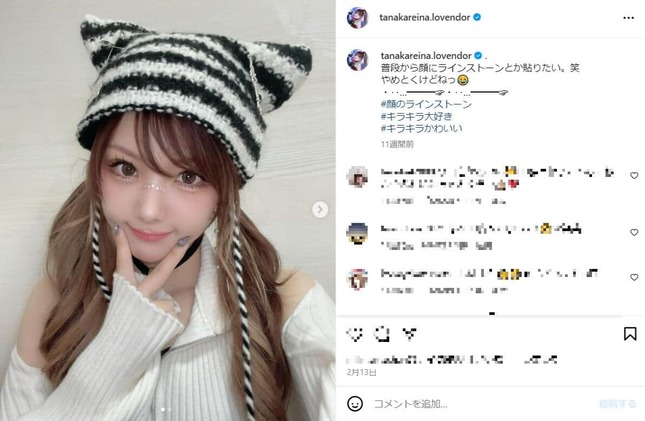 史上最強のアイドル」元モー娘・田中れいな、ライブで歌いながらの「自