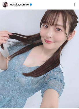 上坂すみれさんのインスタグラムより