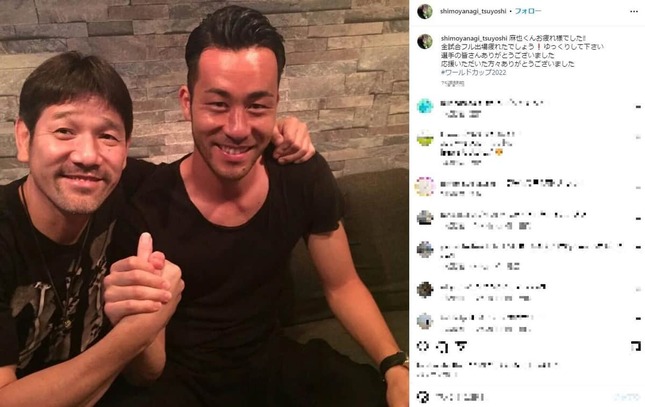 下柳氏と吉田麻也の2ショット（下柳氏のインスタグラムより）