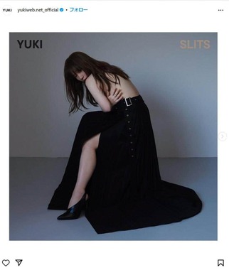 アルバム「SLITS」のジャケット写真。YUKIさんの公式インスタグラム（@yukiweb.net_official）より