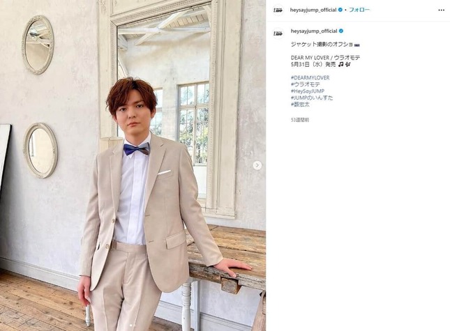 薮宏太さん。Hey! Say! JUMPの公式インスタグラム（＠heysayjump_official）より