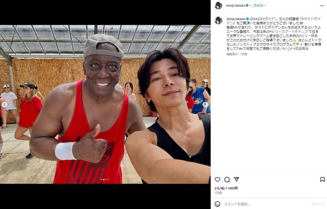 ビリー・ブランクスさん（左）と武田真治さん。武田さんのインスタグラム（＠shinji.takeda）より