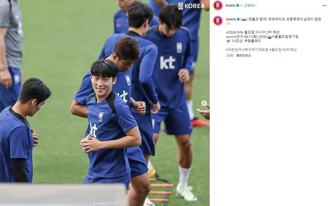 韓国代表（韓国サッカー協会インスタグラムより）