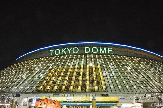 読売ジャイアンツの本拠地・東京ドーム