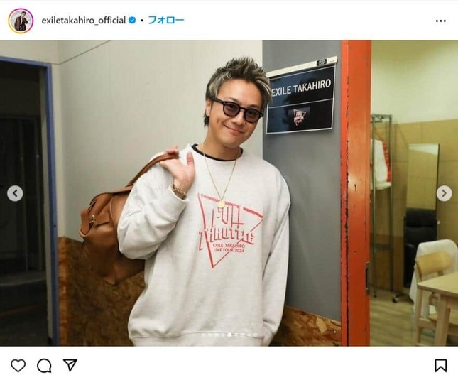 EXILE TAKAHIROさんのインスタグラム（＠exiletakahiro_official）より