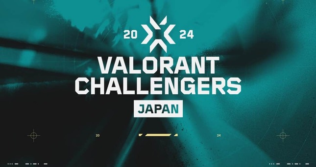 FPSゲーム「VALORANT」の大会「VALORANT Challengers Japan 2024」がトラブルの発端になった