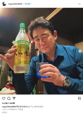 野口健氏のインスタグラムより（noguchiken8848）