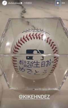 大谷選手のインスタグラムより